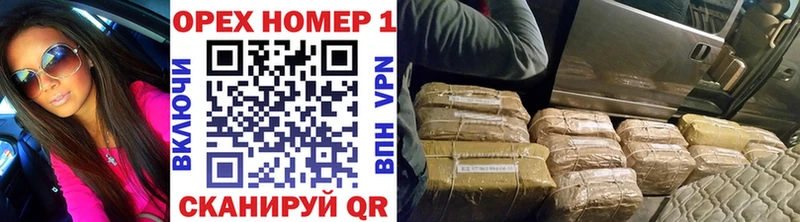 как найти наркотики  Арсеньев  Cocaine Перу 