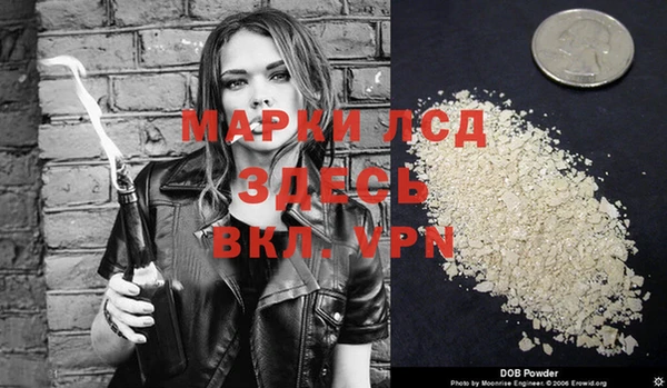 каннабис Сатка