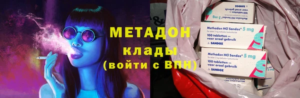 первитин Алзамай