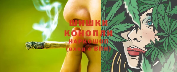 таблы Сафоново