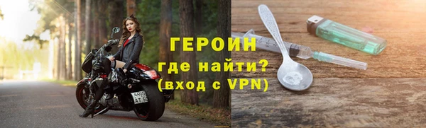 тгк Алексин