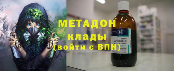 а пвп мука Алексеевка