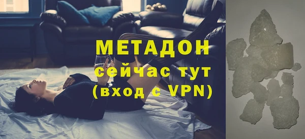 первитин Алзамай