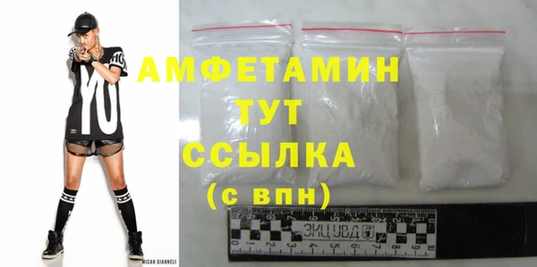 марихуана Семилуки