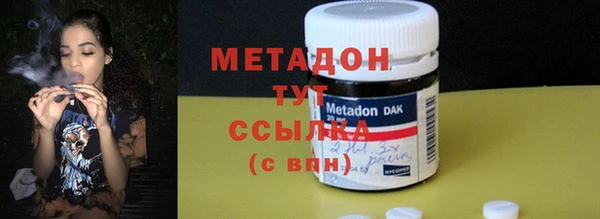 а пвп мука Алексеевка