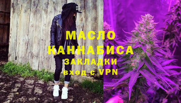 гашик Абаза