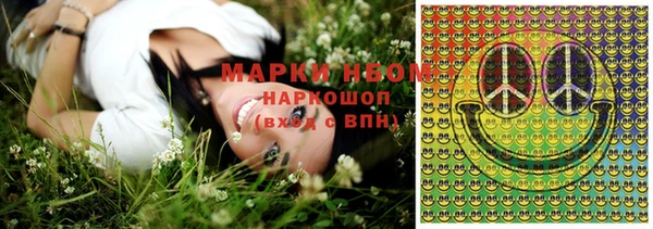 mdpv Дрезна