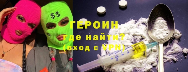 каннабис Сатка