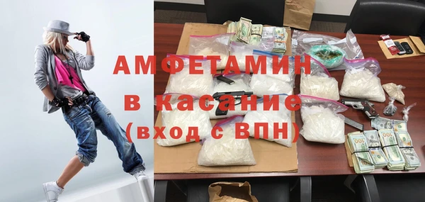 а пвп мука Алексеевка