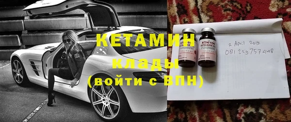 гашик Абаза