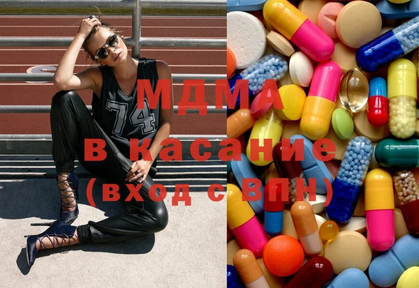 таблы Сафоново