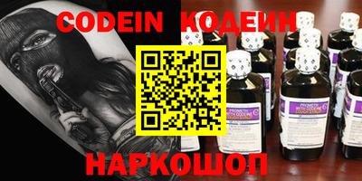 стаф Кимры