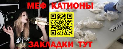 кокс Кинель
