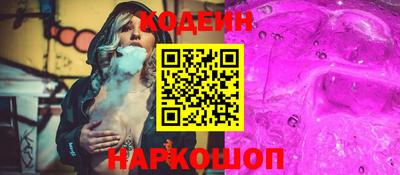 mix Кингисепп