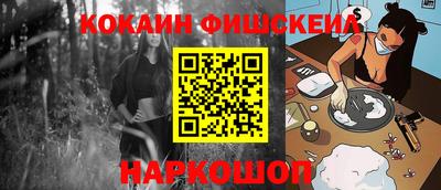 стаф Кимры
