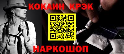 mix Кингисепп