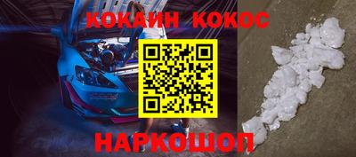 стаф Кимры