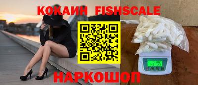 кокс Кинель