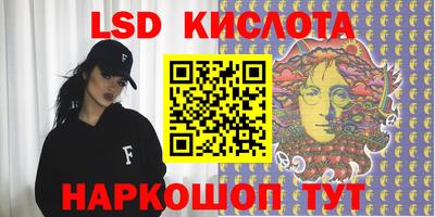mix Кингисепп