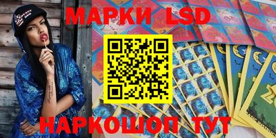 mix Кингисепп