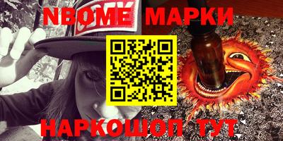 кокс Кинель