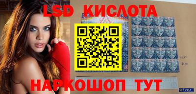 кокс Кинель