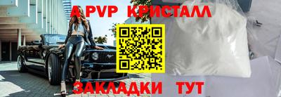 mix Кингисепп
