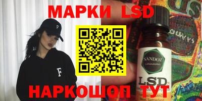 mix Кингисепп