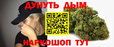 стаф Кимры