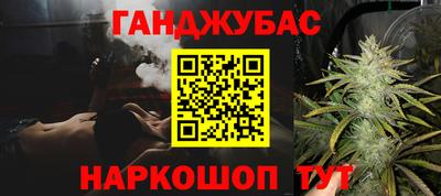 кокс Кинель