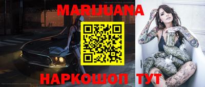 кокс Кинель