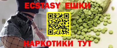 mix Кингисепп
