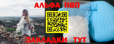 mix Кингисепп