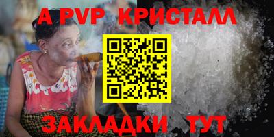 mix Кингисепп