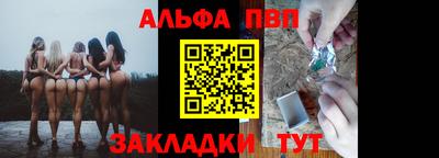 кокс Кинель
