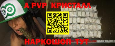 стаф Кимры
