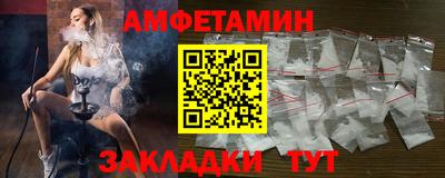 кокс Кинель