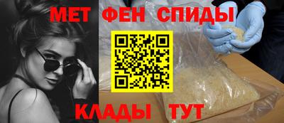 кокс Кинель