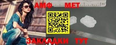 mix Кингисепп
