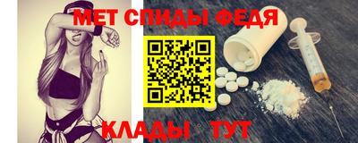 кокс Кинель