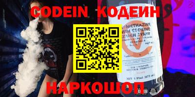 стаф Кимры
