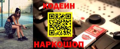 кокс Кинель