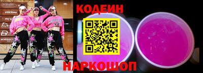 mix Кингисепп