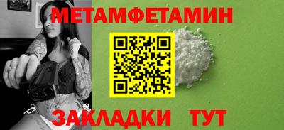 mix Кингисепп