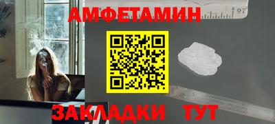mix Кингисепп