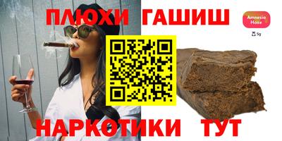 стаф Кимры