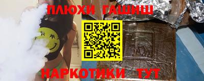 стаф Кимры