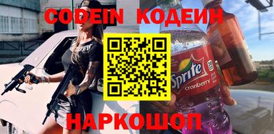 стаф Кимры