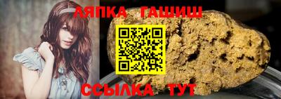 mix Кингисепп