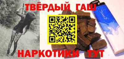 кокс Кинель